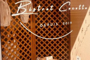 Sticker Vitrophanie Epicerie By Cocotte